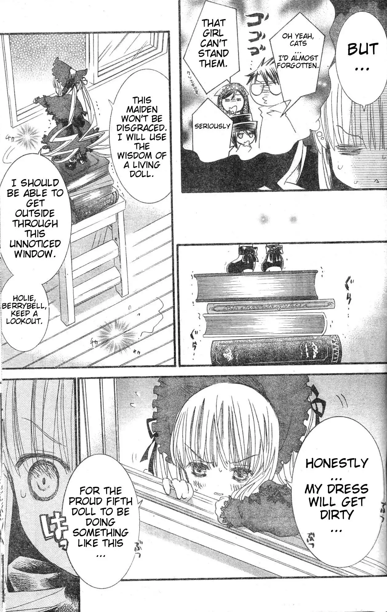 Rozen Maiden II Chapter 30 13